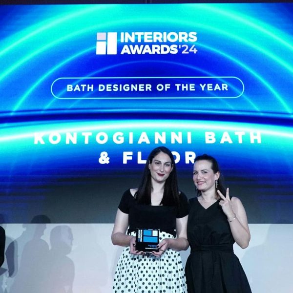 Bath Designer of the Year 2024 για την εταιρεία Kontogianni Bath & Floor από την Λάρισα
